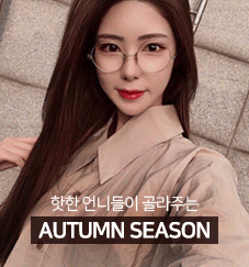 첫번째 베너